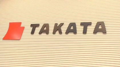 TAKATA