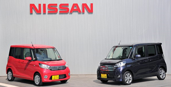 NISSAN